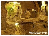 Фото из тура Мир волшебства… Каппадокия!, 06 марта 2021 от туриста Dmytro